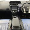 toyota prius-α 2015 -TOYOTA--Prius α DAA-ZVW41W--ZVW41-3396217---TOYOTA--Prius α DAA-ZVW41W--ZVW41-3396217- image 16