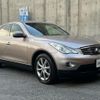 nissan skyline-crossover 2010 CFJ1618301 image 15