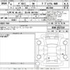 mitsubishi delica-mini 2024 -MITSUBISHI 【苫小牧 580わ964】--Delica Mini B38A-0517210---MITSUBISHI 【苫小牧 580わ964】--Delica Mini B38A-0517210- image 3