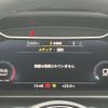 audi a1 2024 CFJ1512412 image 20