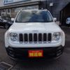 jeep renegade 2016 -CHRYSLER--Jeep Renegade ABA-BU14--1C4BU0000GPD77709---CHRYSLER--Jeep Renegade ABA-BU14--1C4BU0000GPD77709- image 13