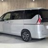 nissan serena 2020 CFJ1868753 image 21