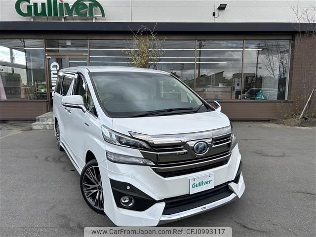 toyota vellfire 2017 -TOYOTA--Vellfire DAA-AYH30W--AYH30-0049354---TOYOTA--Vellfire DAA-AYH30W--AYH30-0049354- image 1