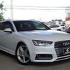 audi a4 2017 -AUDI--Audi A4 8WCYRF--HA134641---AUDI--Audi A4 8WCYRF--HA134641- image 25