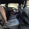 audi q7 2020 CFJ1790530 image 9