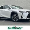 lexus ux 2018 -LEXUS--Lexus UX 6AA-MZAH10--MZAH10-2000999---LEXUS--Lexus UX 6AA-MZAH10--MZAH10-2000999- image 1