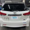 toyota wish 2012 AF-ZGE20-0131296 image 5