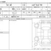 suzuki wagon-r 2018 -SUZUKI 【豊田 580ﾆ7907】--Wagon R DAA-MH55S--MH55S-218358---SUZUKI 【豊田 580ﾆ7907】--Wagon R DAA-MH55S--MH55S-218358- image 3