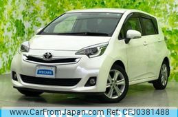 toyota ractis 2014 quick_quick_DBA-NCP120_NCP120-2061154