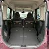 nissan roox 2023 quick_quick_5AA-B44A_B44A-0510134 image 15
