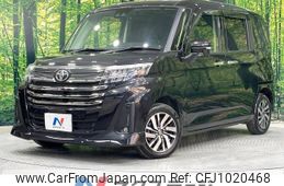 toyota roomy 2020 -TOYOTA--Roomy 5BA-M900A--M900A-0506280---TOYOTA--Roomy 5BA-M900A--M900A-0506280-