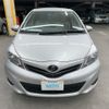 toyota vitz 2013 AF-KSP130-2079559 image 2