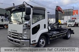 isuzu forward 2021 CFJ0864550
