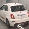 fiat fiat-others 2019 CFJ1652125 image 7