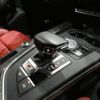 audi s4 2017 -AUDI--Audi S4 ABA-8WCWGF--WAUZZZF48JA060158---AUDI--Audi S4 ABA-8WCWGF--WAUZZZF48JA060158- image 30