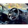 nissan note 2018 -NISSAN 【宇都宮 502ﾇ3012】--Note DAA-HE12--HE12-154562---NISSAN 【宇都宮 502ﾇ3012】--Note DAA-HE12--HE12-154562- image 21