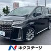 toyota alphard 2020 -TOYOTA--Alphard 3BA-AGH30W--AGH30-9014202---TOYOTA--Alphard 3BA-AGH30W--AGH30-9014202- image 1