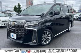 toyota alphard 2020 -TOYOTA--Alphard 3BA-AGH30W--AGH30-9014202---TOYOTA--Alphard 3BA-AGH30W--AGH30-9014202-