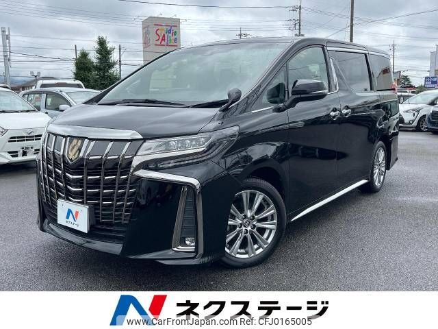 toyota alphard 2020 -TOYOTA--Alphard 3BA-AGH30W--AGH30-9014202---TOYOTA--Alphard 3BA-AGH30W--AGH30-9014202- image 1