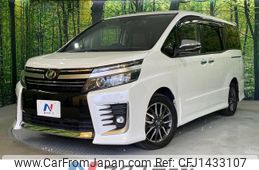 toyota voxy 2017 quick_quick_ZRR80W_ZRR80-0328157