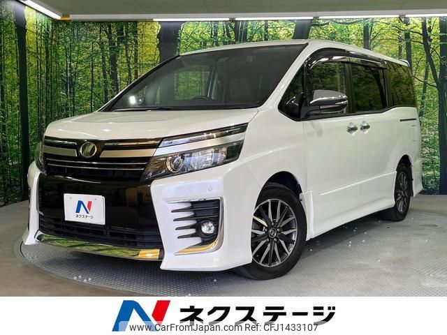 toyota voxy 2017 quick_quick_ZRR80W_ZRR80-0328157 image 1