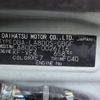 daihatsu move-canbus 2017 -DAIHATSU--Move Canbus DBA-LA800S--LA800S-0026716---DAIHATSU--Move Canbus DBA-LA800S--LA800S-0026716- image 21