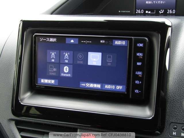 toyota noah 2021 -TOYOTA--Noah 6AA-ZWR80G--ZWR80-0511673---TOYOTA--Noah 6AA-ZWR80G--ZWR80-0511673- image 2