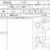 nissan x-trail 2023 quick_quick_6AA-T33_T33-002031 image 6