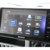 toyota camroad 2021 CFJ1530886 image 10