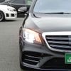 mercedes-benz s-class 2019 -MERCEDES-BENZ--Benz S Class DAA-222058--WDD2220582A480074---MERCEDES-BENZ--Benz S Class DAA-222058--WDD2220582A480074- image 17