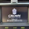 toyota crown 2012 -TOYOTA 【豊橋 301ﾏ6313】--Crown GRS200--0083274---TOYOTA 【豊橋 301ﾏ6313】--Crown GRS200--0083274- image 24