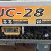 toyota dyna-truck 2015 CFJ1470896 image 52