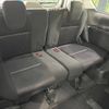 nissan serena 2019 -NISSAN--Serena DAA-HFC27--HFC27-039585---NISSAN--Serena DAA-HFC27--HFC27-039585- image 11