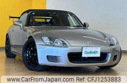 honda s2000 1999 -HONDA--S2000 GH-AP1--AP1-1006072---HONDA--S2000 GH-AP1--AP1-1006072-