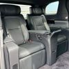 lexus lexus-others 2024 CFJ1289895 image 7