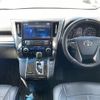 toyota alphard 2016 -TOYOTA--Alphard DBA-AGH30W--AGH30-0099205---TOYOTA--Alphard DBA-AGH30W--AGH30-0099205- image 5