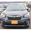 subaru forester 2020 -SUBARU--Forester 5BA-SK9--SK9-036451---SUBARU--Forester 5BA-SK9--SK9-036451- image 15