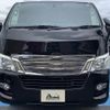 nissan nv350-caravan-van 2015 quick_quick_CBF-VR2E26_VR2E26-019281 image 14