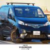 nissan nv200-vanette 2015 quick_quick_DBA-M20_M20-019427 image 1