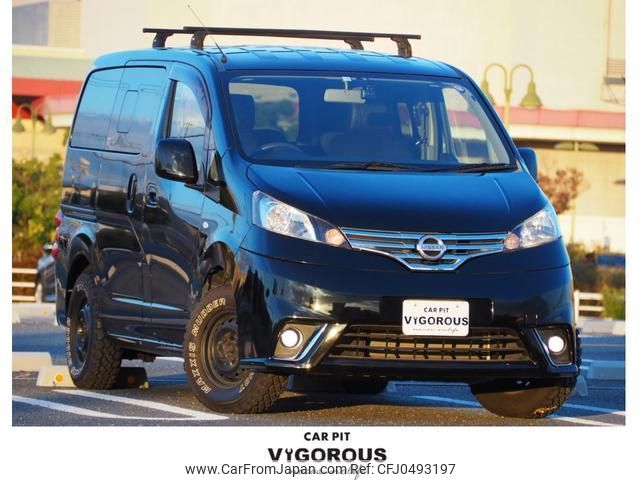 nissan nv200-vanette 2015 quick_quick_DBA-M20_M20-019427 image 1