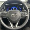 toyota corolla-cross 2022 CFJ1754181 image 14