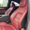 mercedes-benz c-class 2014 -MERCEDES-BENZ--Benz C Class DBA-204349--WDD2043492G266409---MERCEDES-BENZ--Benz C Class DBA-204349--WDD2043492G266409- image 7