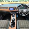 honda vezel 2016 -HONDA--VEZEL DAA-RU4--RU4-1200735---HONDA--VEZEL DAA-RU4--RU4-1200735- image 2