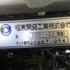 daihatsu hijet-truck 2020 CFJ1776907 image 18