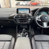 bmw x4 2018 -BMW--BMW X4 CBA-UJ20--WBAUJ32070LA94759---BMW--BMW X4 CBA-UJ20--WBAUJ32070LA94759- image 2