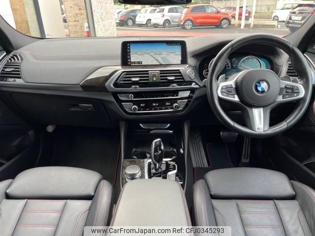 bmw x4 2018 -BMW--BMW X4 CBA-UJ20--WBAUJ32070LA94759---BMW--BMW X4 CBA-UJ20--WBAUJ32070LA94759- image 2