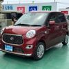 toyota pixis-joy 2020 GOO_JP_700060017330250508028 image 2