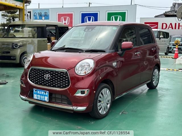 toyota pixis-joy 2020 GOO_JP_700060017330250508028 image 2
