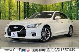 nissan skyline 2019 CFJ1557449