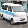 mitsubishi minicab-miev 2012 -MITSUBISHI 【名変中 】--Minicab Miev U67V--0001722---MITSUBISHI 【名変中 】--Minicab Miev U67V--0001722- image 24